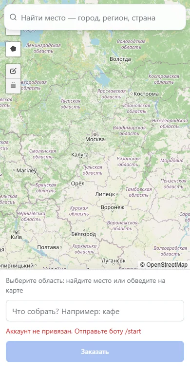 Mini App GeoData в Telegram